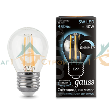 Лампа Gauss LED Filament Globe dimmable E27 5W 4100K