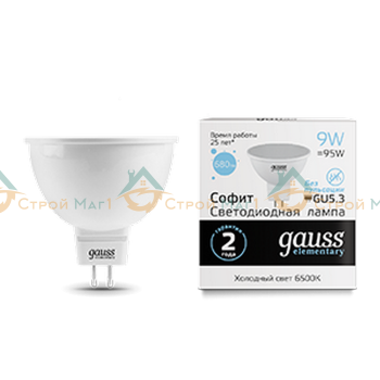 Лампа Gauss Elementary MR16 9W 680lm 6500K GU5.3 LED
