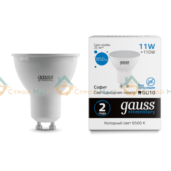Лампа Gauss Elementary MR16 11W 850lm 6500K LED