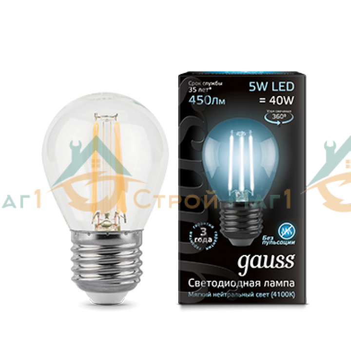 Лампа Gauss LED Filament Globe E27 5W 4100K