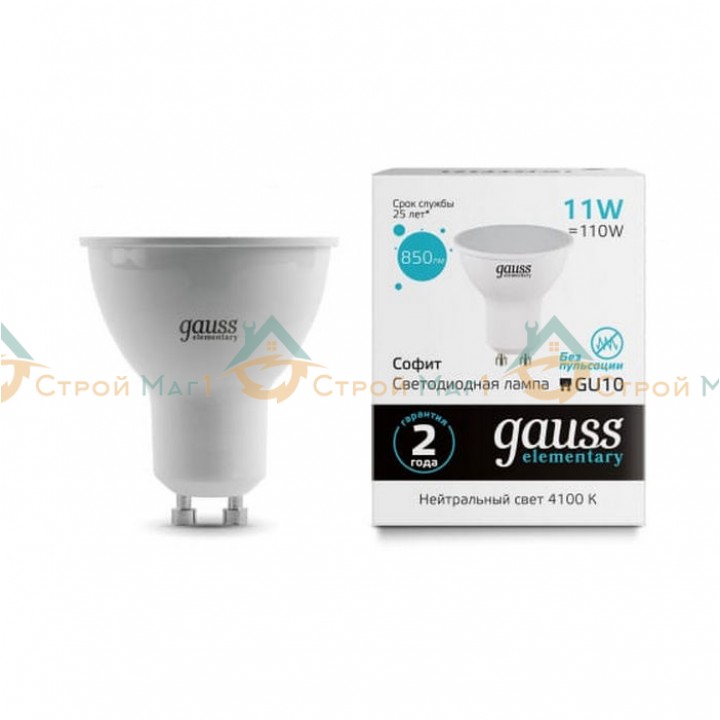 Лампа Gauss Elementary MR16 11W 850lm 4100K  LED