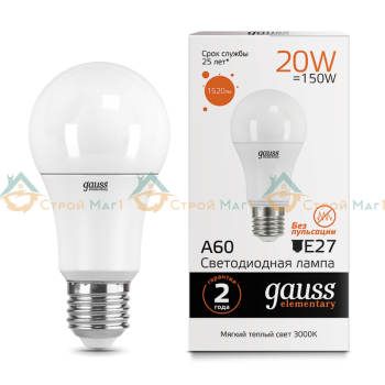 Лампа Gauss LED Elementary A60 20W E27 3000K