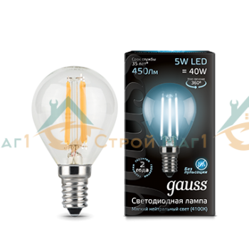Лампа Gauss LED Filament Globe E14 5W 4100K