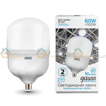 Лампа Gauss Elementary LED T160 E27 60W 5400lm