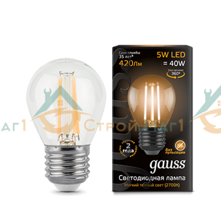Лампа Gauss LED Filament Globe E27 5W 2700K