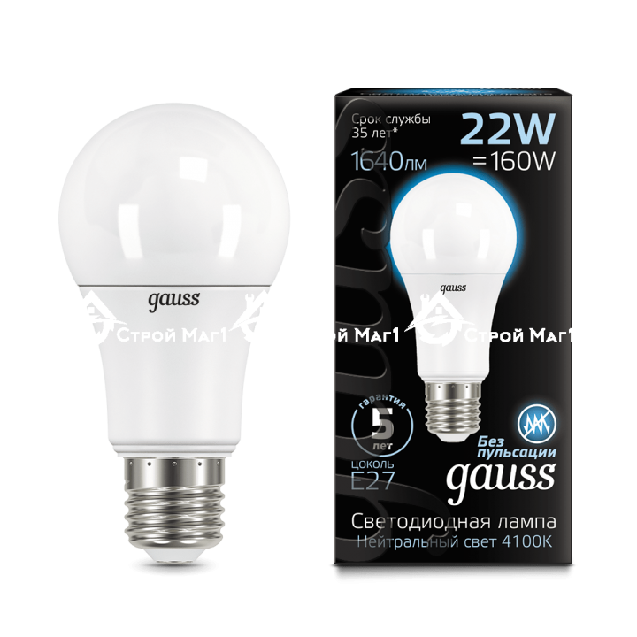 Лампа Gauss LED A70 22W E27 4100K