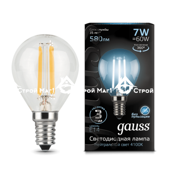 Лампа Gauss LED Filament Globe E14 7W 4100K