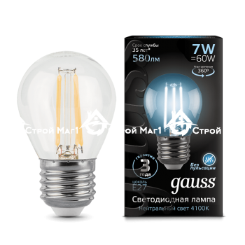Лампа Gauss LED Filament Globe E27 7W 4100K