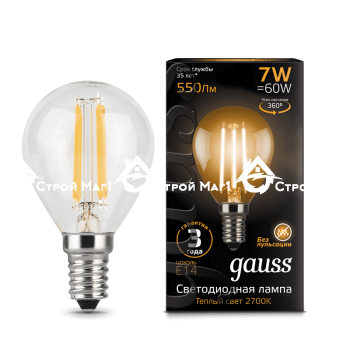 Лампа Gauss LED Filament Globe E14 7W 2700K