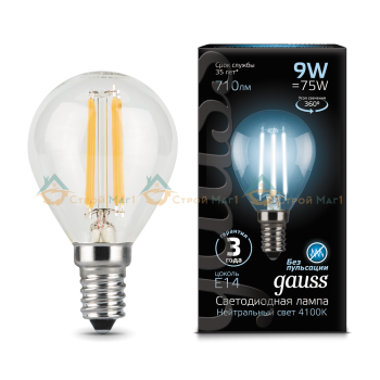 Лампа Gauss LED Filament Globe E14 9W 4100K