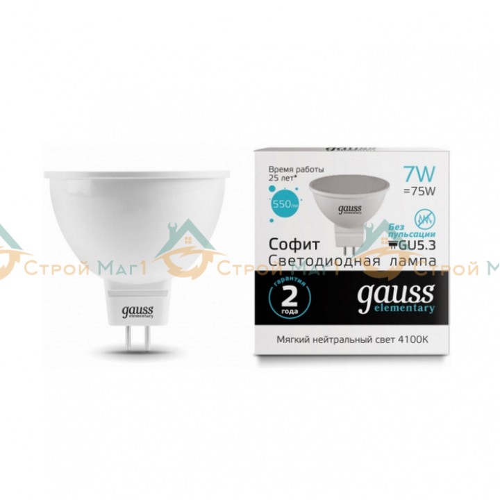 Лампа Gauss Elementary MR16 7W 550lm 4100K LED