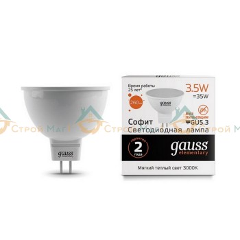 Лампа Gauss Elementary MR16 3.5W 290lm 3000K LED