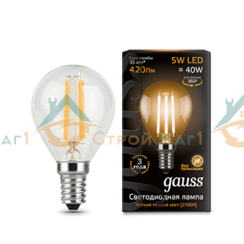Лампа Gauss LED Filament Globe E14 5W 2700K