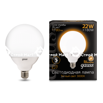 Лампа Gauss LED G125 E27 22W 3000K