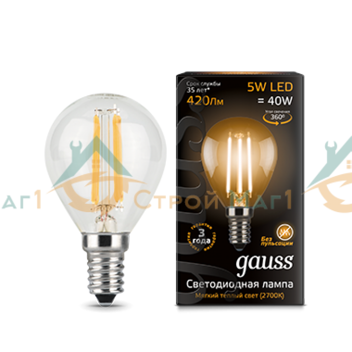 Лампа Gauss LED Filament Globe E14 5W 2700K