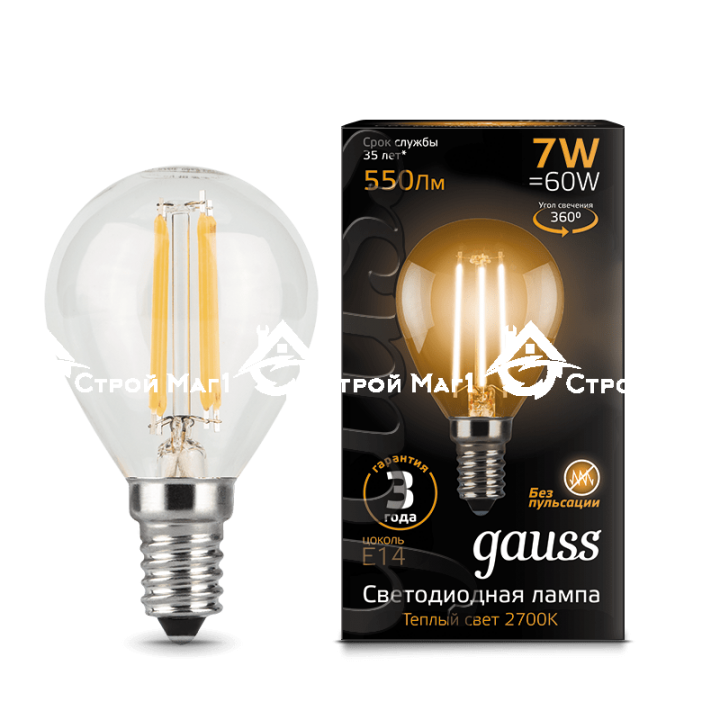 Лампа Gauss LED Filament Globe E14 7W 2700K