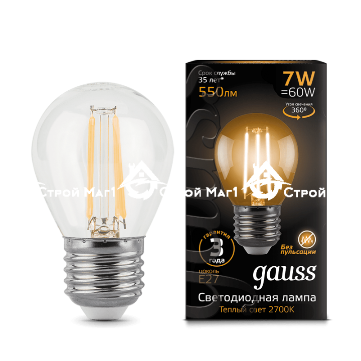 Лампа Gauss LED Filament Globe E27 7W 2700K
